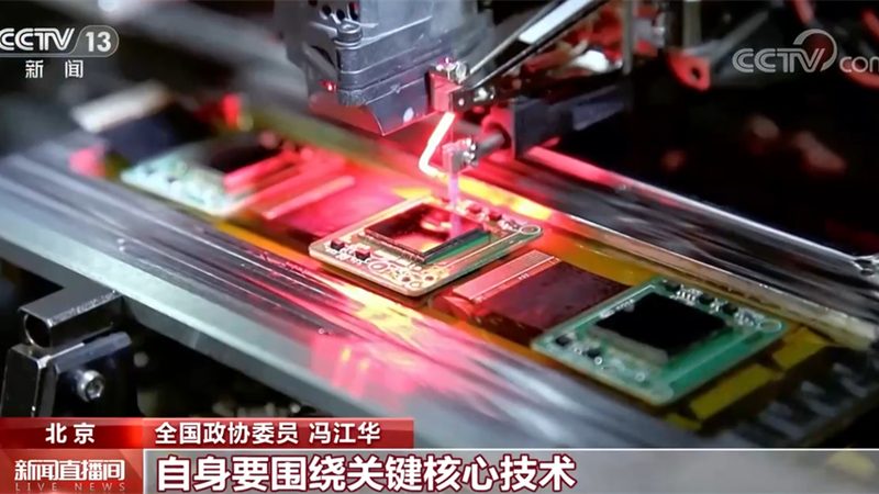 数据治理平台选型：关键因素与决策路径**