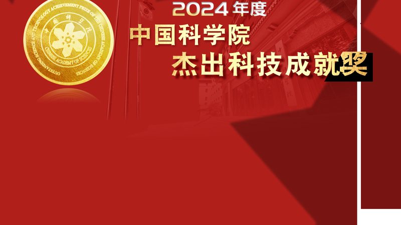智能客服数据分析系统：揭秘其核心要素与选型关键**