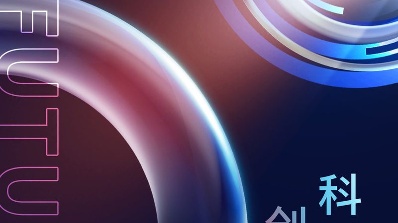 知识图谱存储参数配置：关键要素与优化策略**
