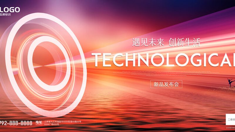 私有云服务：企业数据安全的坚实后盾**
